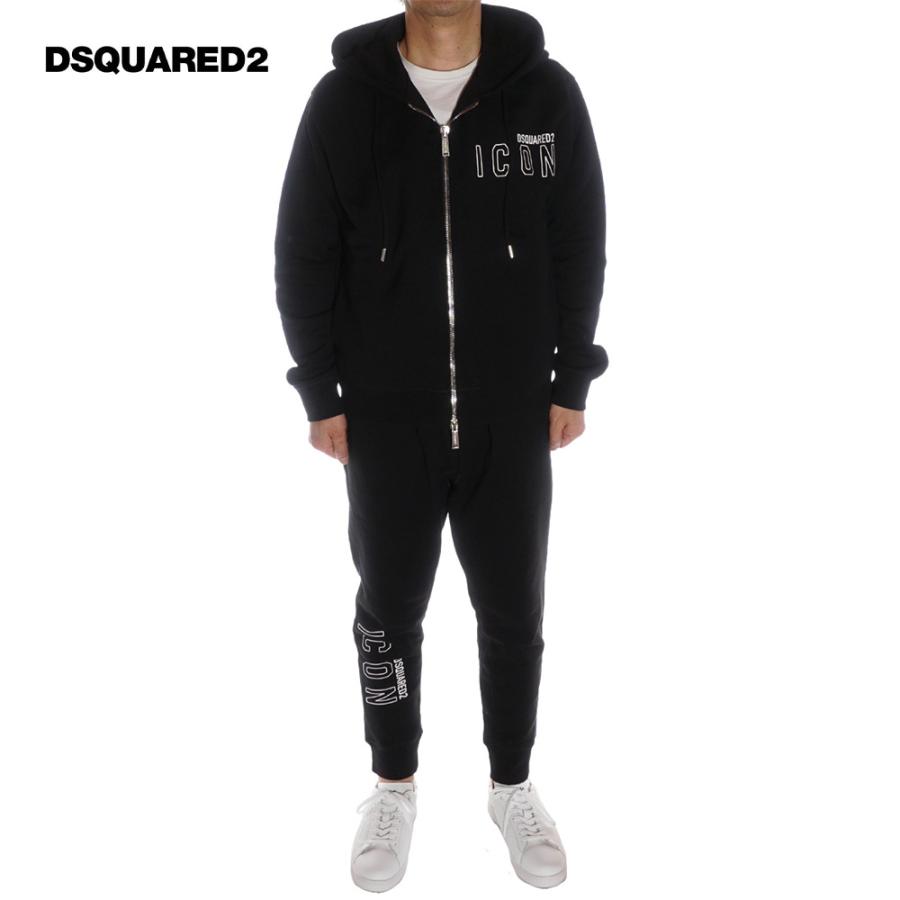 ディースクエアード DSQUARED2 ジップパーカー セットアップ スウェット 上下 メンズ ブラック S79HG0008 S79KA0041  S25516 :dsm00153:セレクトテイストYahoo!店 - 通販 - Yahoo!ショッピング