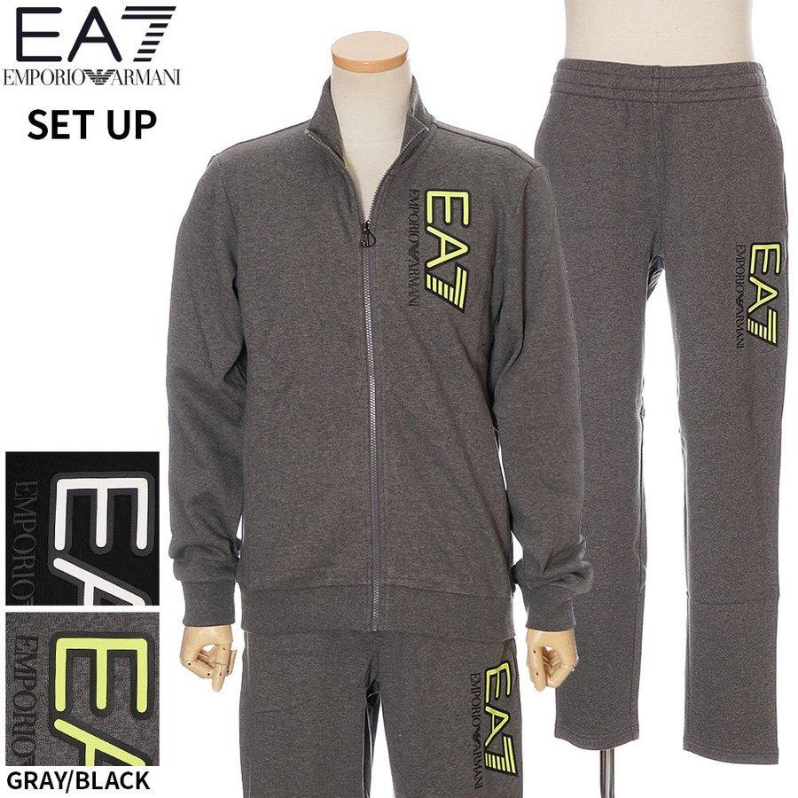 エンポリオアルマーニ セットアップ メンズ Emporio Armani Ea7 上下 ジップジャケット スウェットパンツ 6hpv55 Pj07z Eam セレクトテイストyahoo 店 通販 Yahoo ショッピング