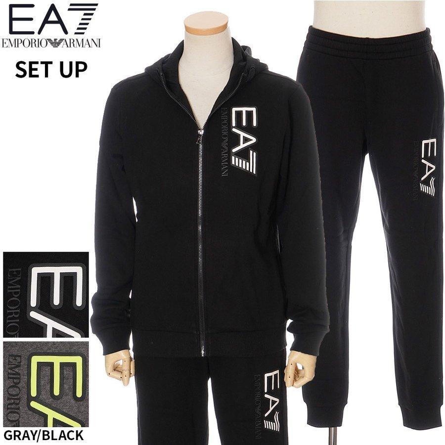 エンポリオアルマーニ セットアップ メンズ Emporio Armani Ea7 上下 ジップパーカー スウェットパンツ 6hpv57 Pj07z Eam セレクトテイストyahoo 店 通販 Yahoo ショッピング