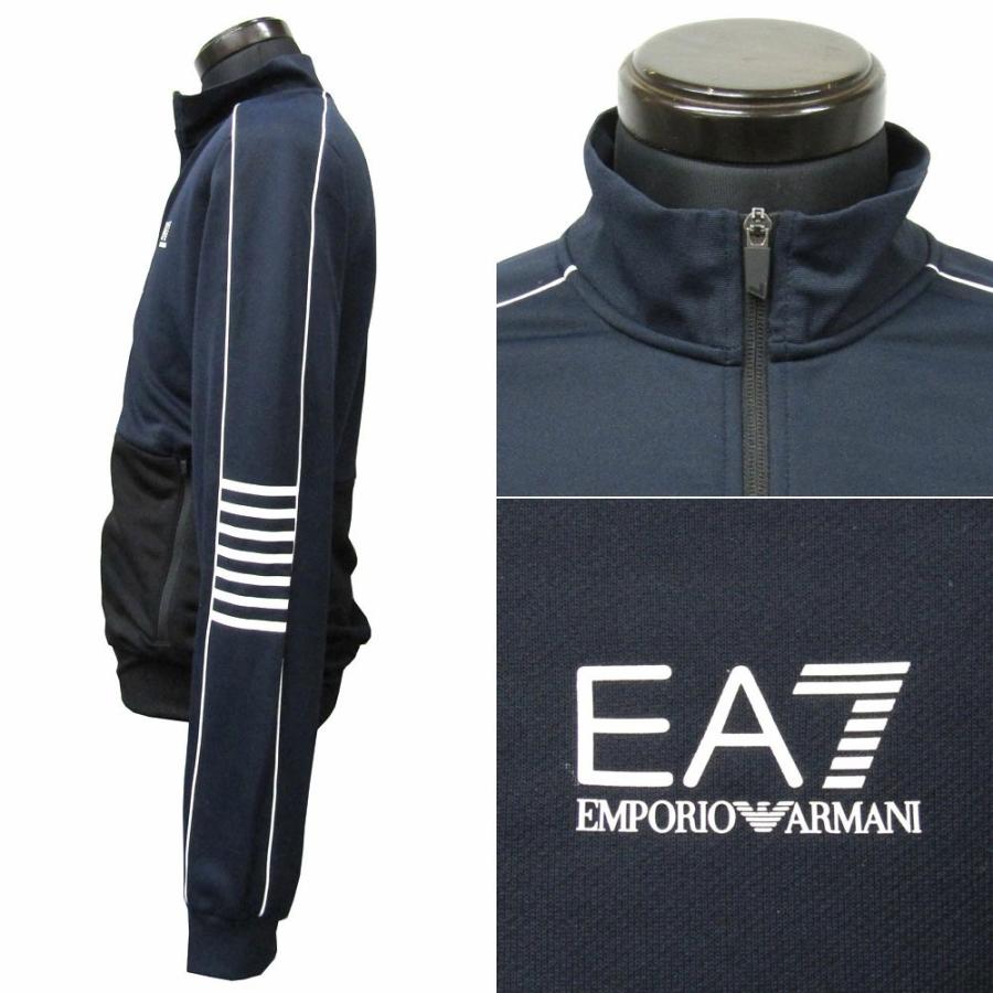 【新品】特価 エンポリオアルマーニ 高級セットアップジャージ XL 国内正規品 EMPORIO ARMANI エンポリオ アルマーニ セットアップ ジャージ