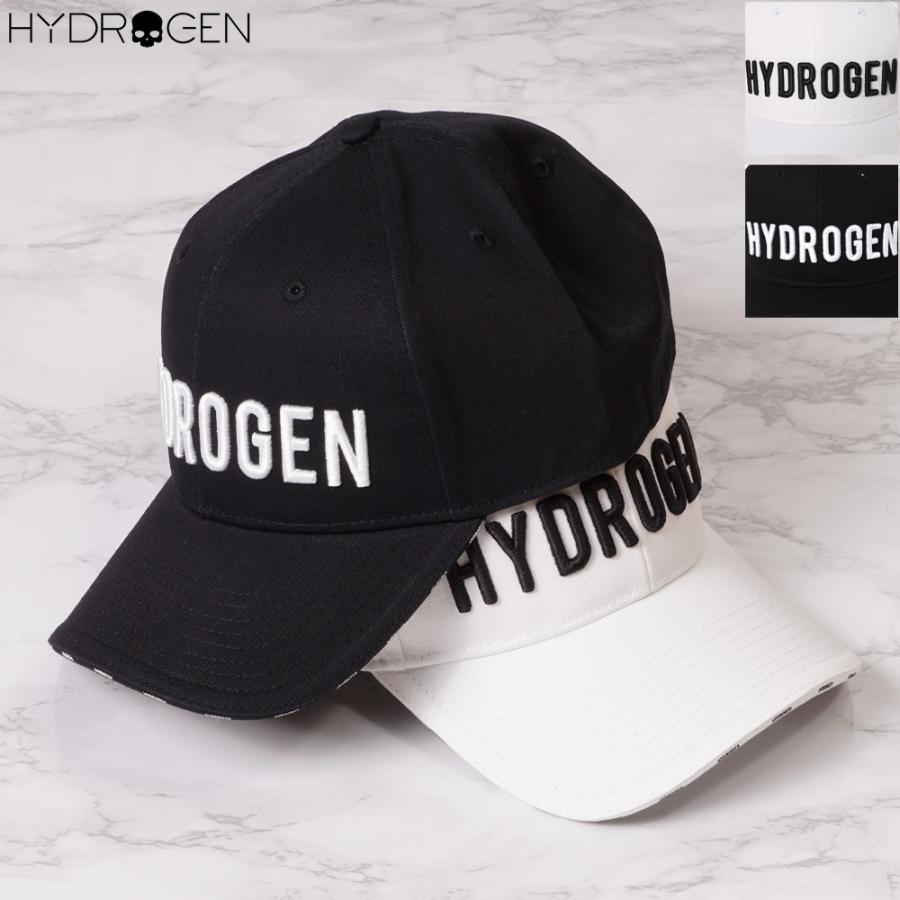 ハイドロゲン キャップ メンズ HYDROGEN 帽子 ロゴ ホワイト ブラック
