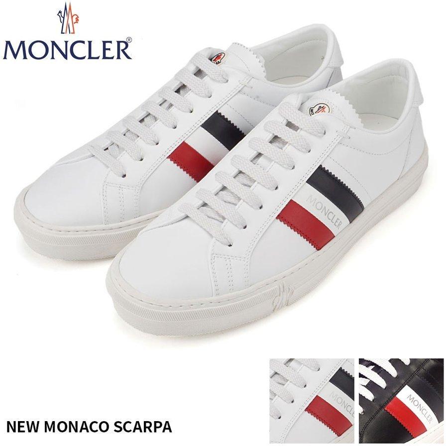 scarpe moncler