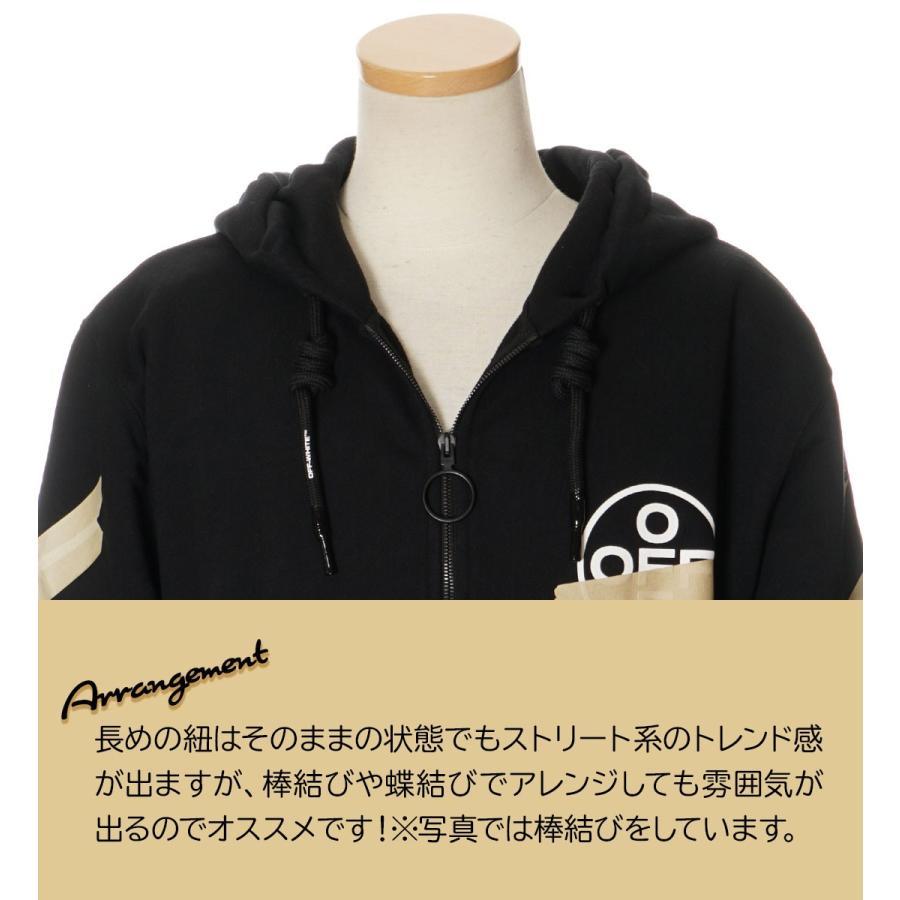 オフホワイト Off White セットアップ スウェット上下 メンズ パーカー ハーフパンツ テープアロー Ombe001r Omci006r e Owm セレクトテイストyahoo 店 通販 Yahoo ショッピング