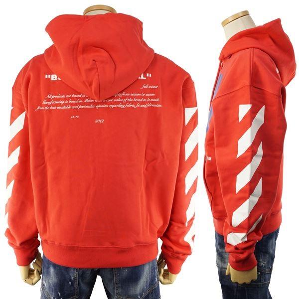 オフホワイト パーカー メンズ Off White プルオーバー オーバーサイズ ブランド Ombb037f 30 St Ombb037f 30 セレクトテイストyahoo 店 通販 Yahoo ショッピング