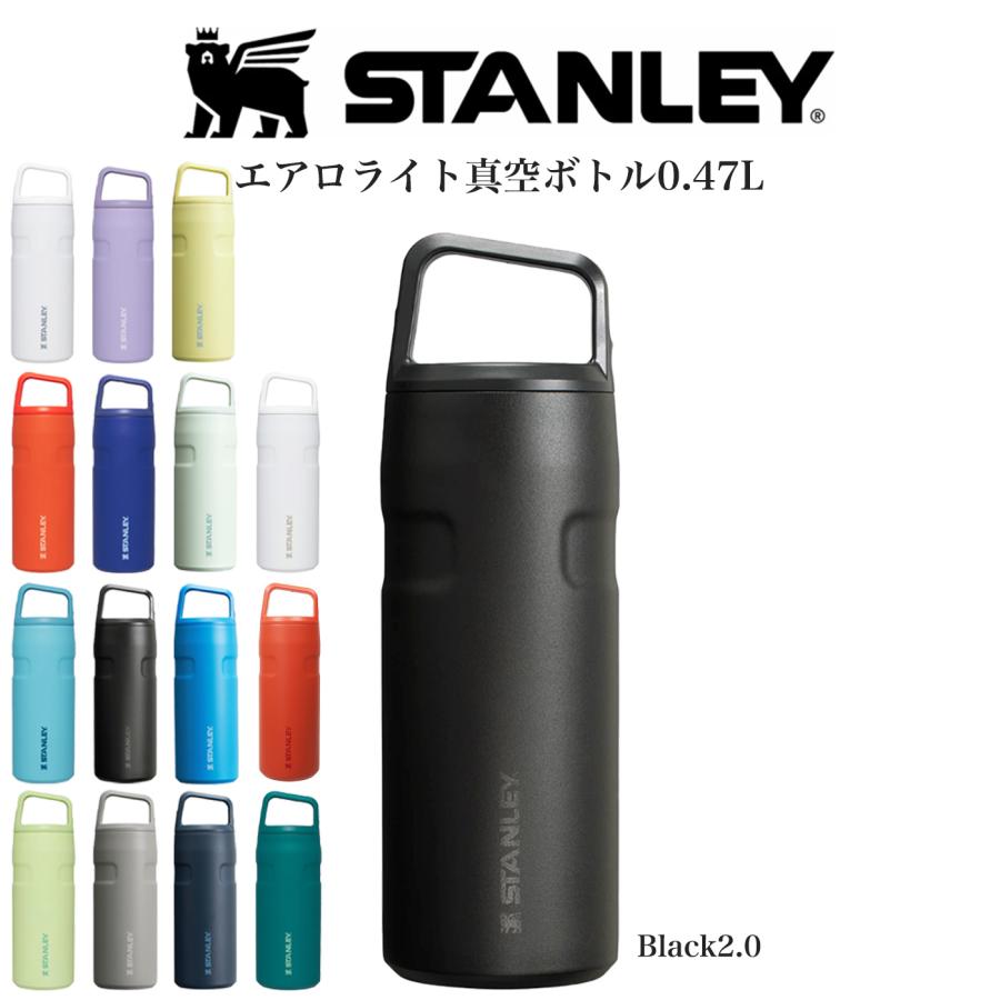 STANLEY アニバーサリーボトル LEGACY SERIES STANLEY スタンレー AEROLIGHT エアロライト真空