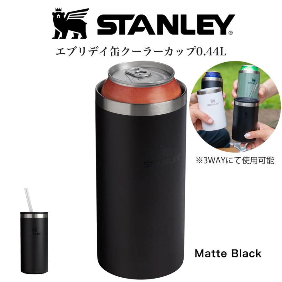 STANLEY Everyday Can Cooler Cup エブリデイ缶クーラーカップ STANLEY Everyday Can Cooler Cup エブリデイ缶クーラーカップ