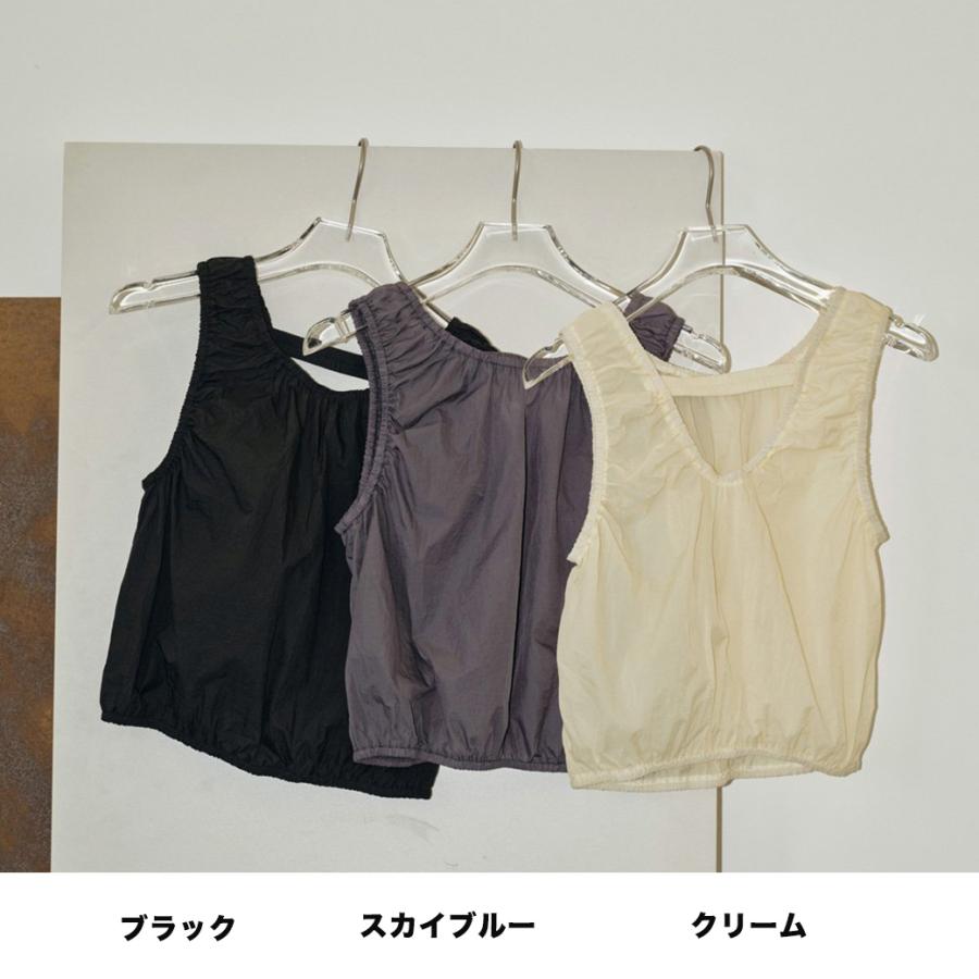 【タグ付き未使用】Washer Balloon Tanktop TODAYFUL SALE30%OFF トゥデイフル Washer Balloon Tanktop