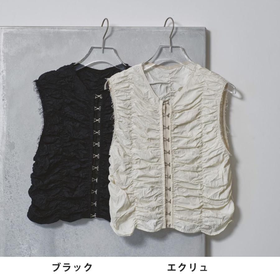 トップス TODAYFULPiping Shirring Blouse TODAYFUL（トゥデイフル）の「Piping Shirring Blouse（シャツ