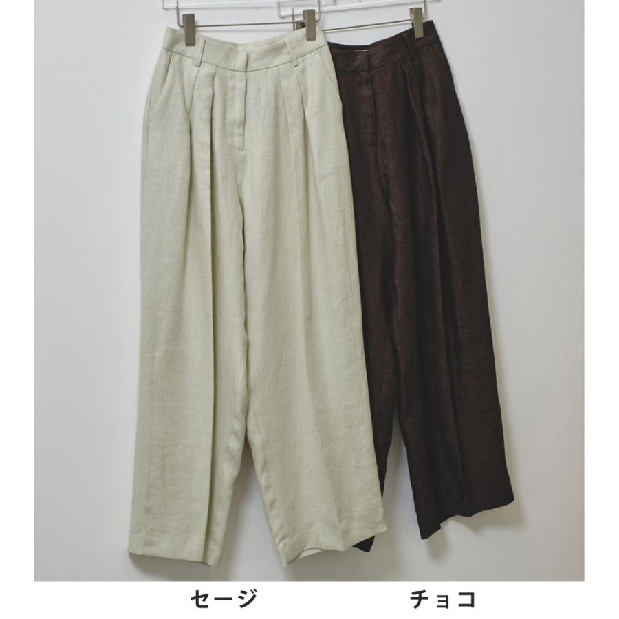 予約)TODAYFUL Tuck Linen Trousers タックリネントラウザーズ  