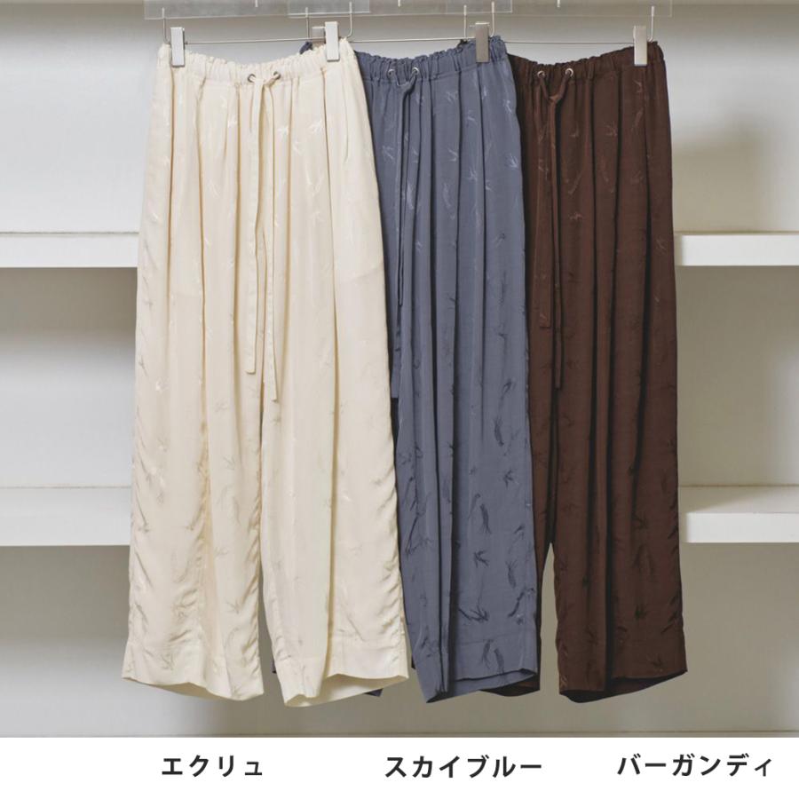 TODAYFUL SALE30%OFF トゥデイフル Swallow Satin Pants