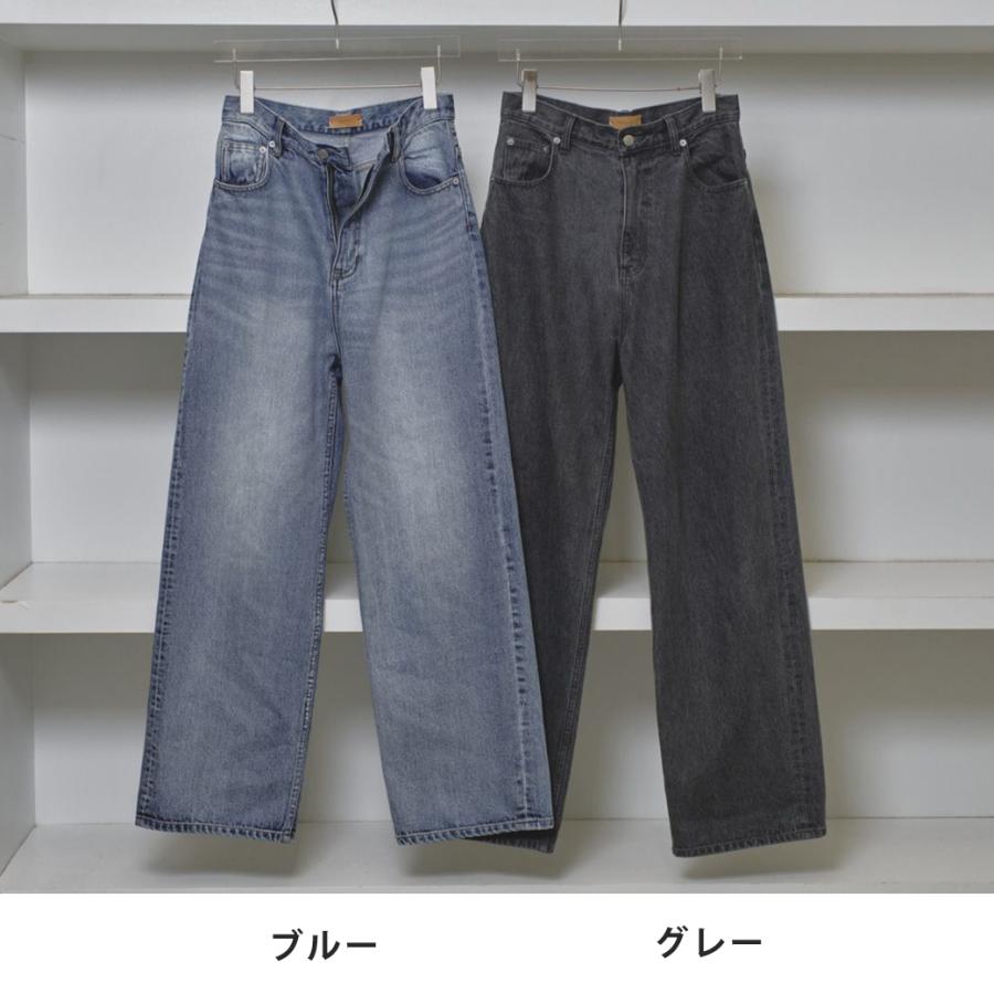 TODAYFUL Cary's Denimキャリーズデニムブルー23