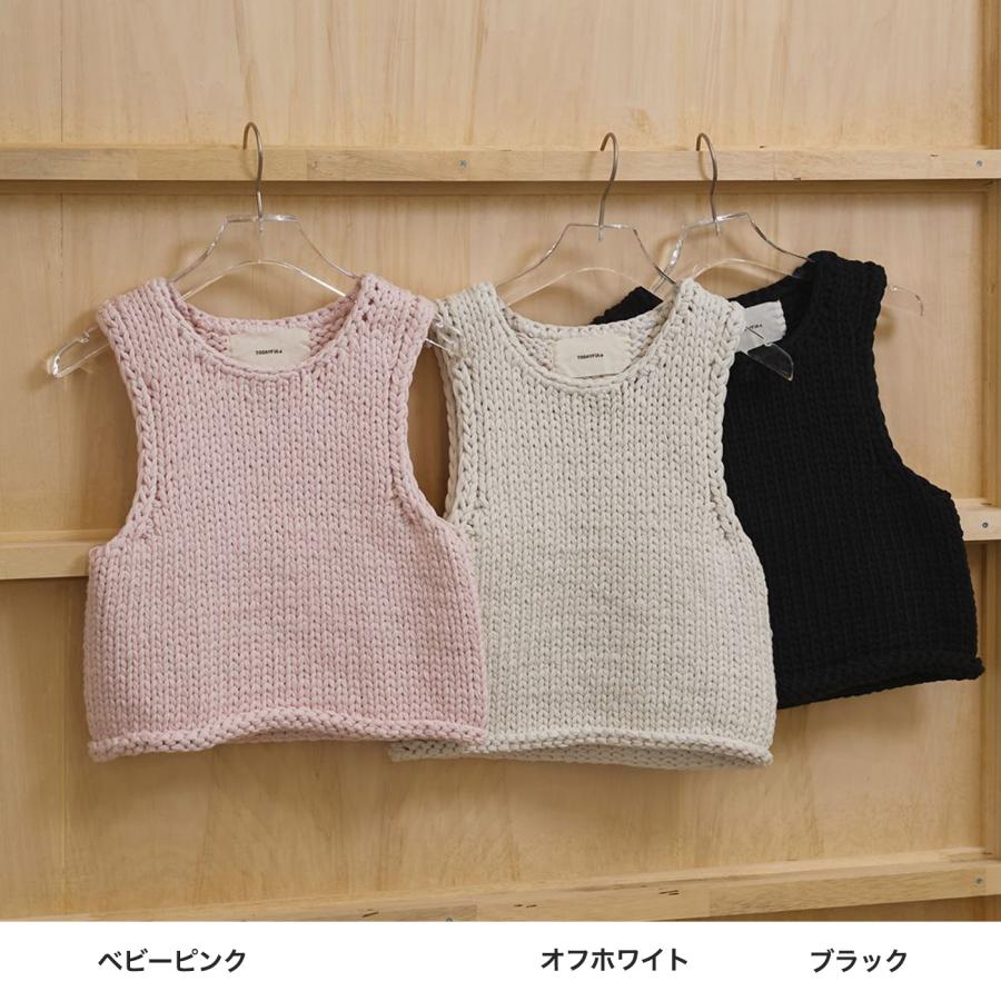 TODAYFUL SALE20%OFF トゥデイフル Hand Knit Vest 手編みのベスト