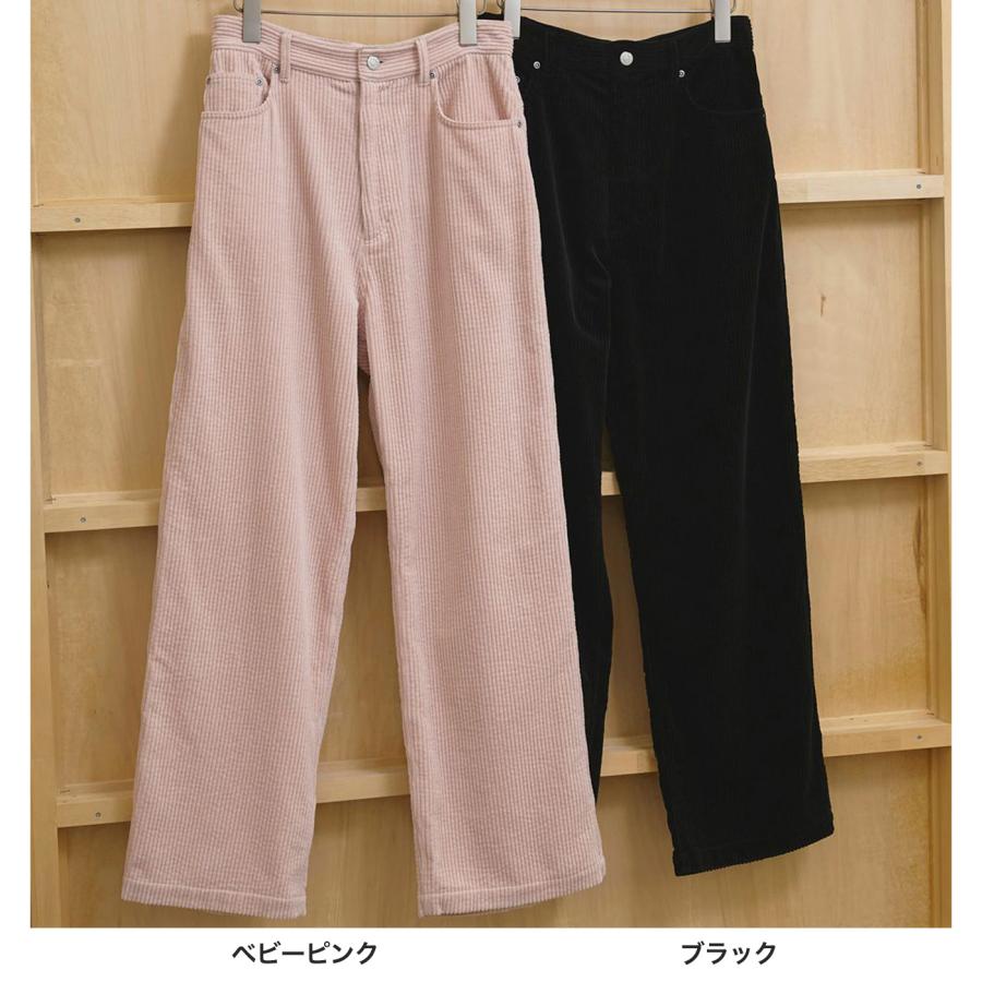 TODAYFUL (予約)トゥデイフル Chunky Corduroy Pants チャンキー