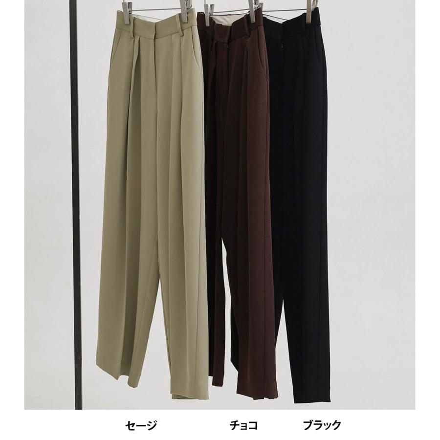 TODAYFUL トゥデイフル Tuck Wide Trousers タックワイドトラウザーズ