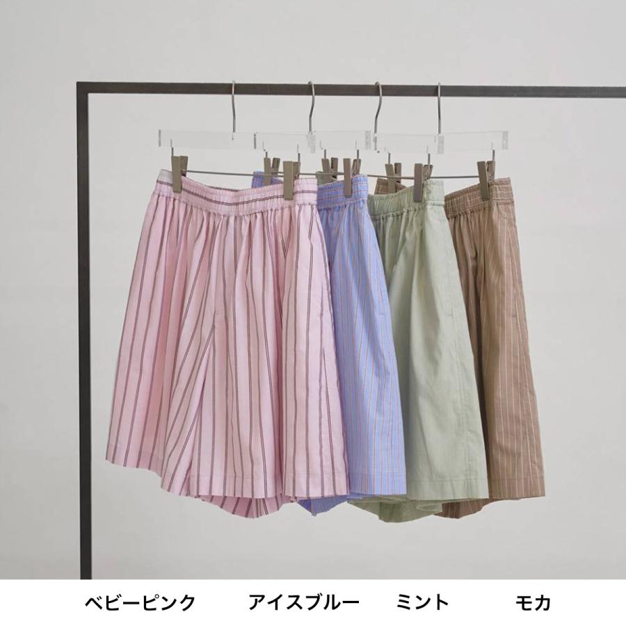 TODAYFUL トゥデイフル Easy Stripe Halfpants イージーストライプ