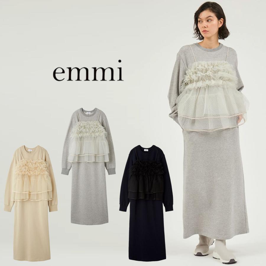 emmi yoga（エミヨガ） エミ ウェア セットアイテム チュールビスチェ