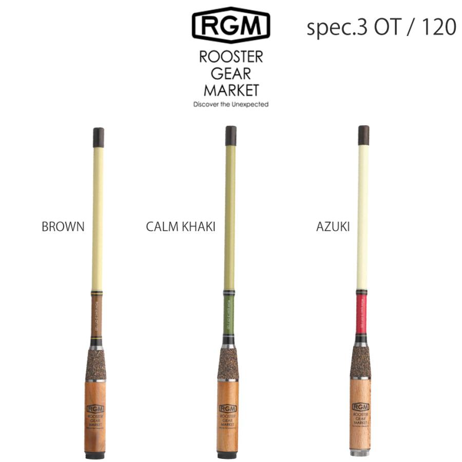 JACKALL（ジャッカル） RGM(ルースター ギア マーケット) RGM SPEC.3