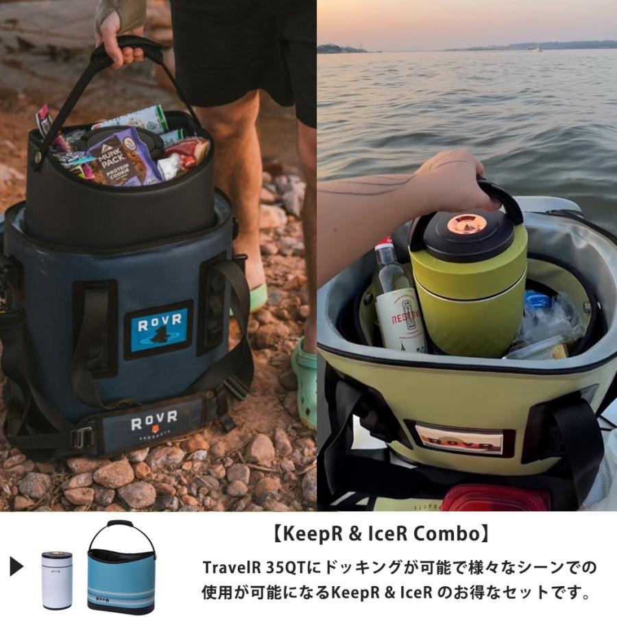 SALE50%OFF ROVR PRODUCTS (ローバー プロダクツ) TravelR 35QT(33.1L) Sea Grass トラベラー ソフトクーラーボックス BBQ アウトドアの画像