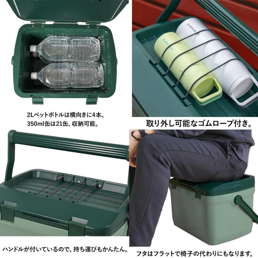 STANLEY（スタンレー） クーラーボックス 15.1L 重量3kg 高耐久性 1泊2