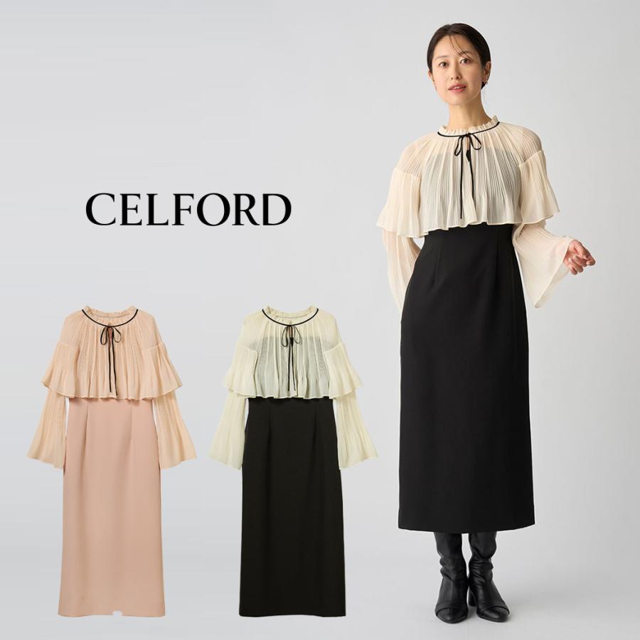 CELFORD SALE50%OFF セルフォード ブラウスケープ付きドレス