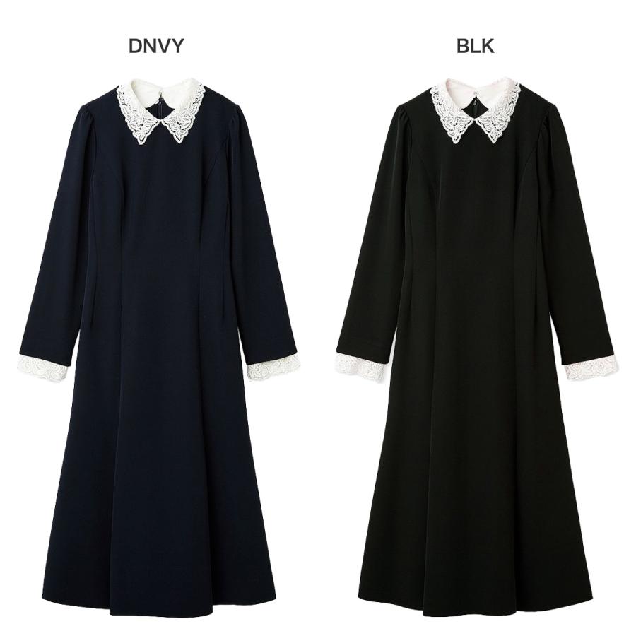 CELFORD（セルフォード） 洗える刺繍レース付きマーメイドワンピース