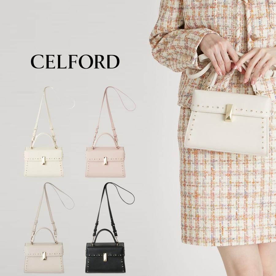 CELFORD (予約)セルフォード リュタン ビジュースタッズポシェット(M