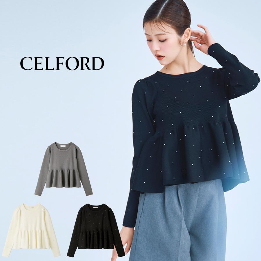 CELFORD ペプラムトップ 38 CELFORD（セルフォード） ウォッシャブル ホットフィットビジュー