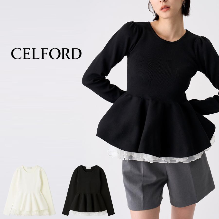 CELFORD（セルフォード） ペプラムドッキングニットプルオーバー