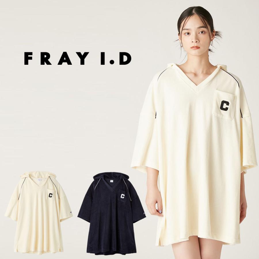 FRAY I.D（フレイ・アイディー） SALE50%OFF Champion フード付き