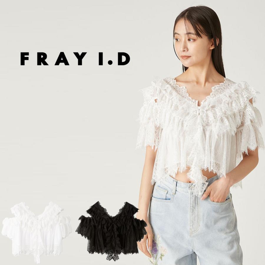 FRAY I.D フレイアイディー レースギャザーショートブラウス FRAY I.D フレイアイディー レースギャザーショートブラウス
