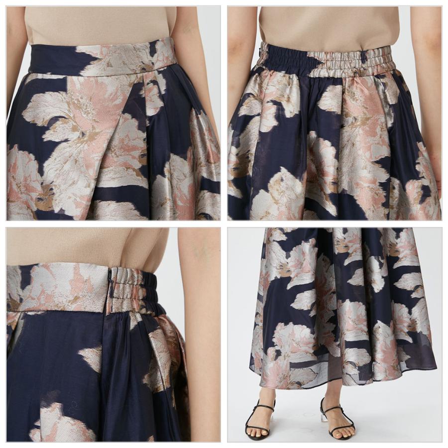 FRAY I.D（フレイ・アイディー） SALE50%OFF FRAY I.D ランダムタック