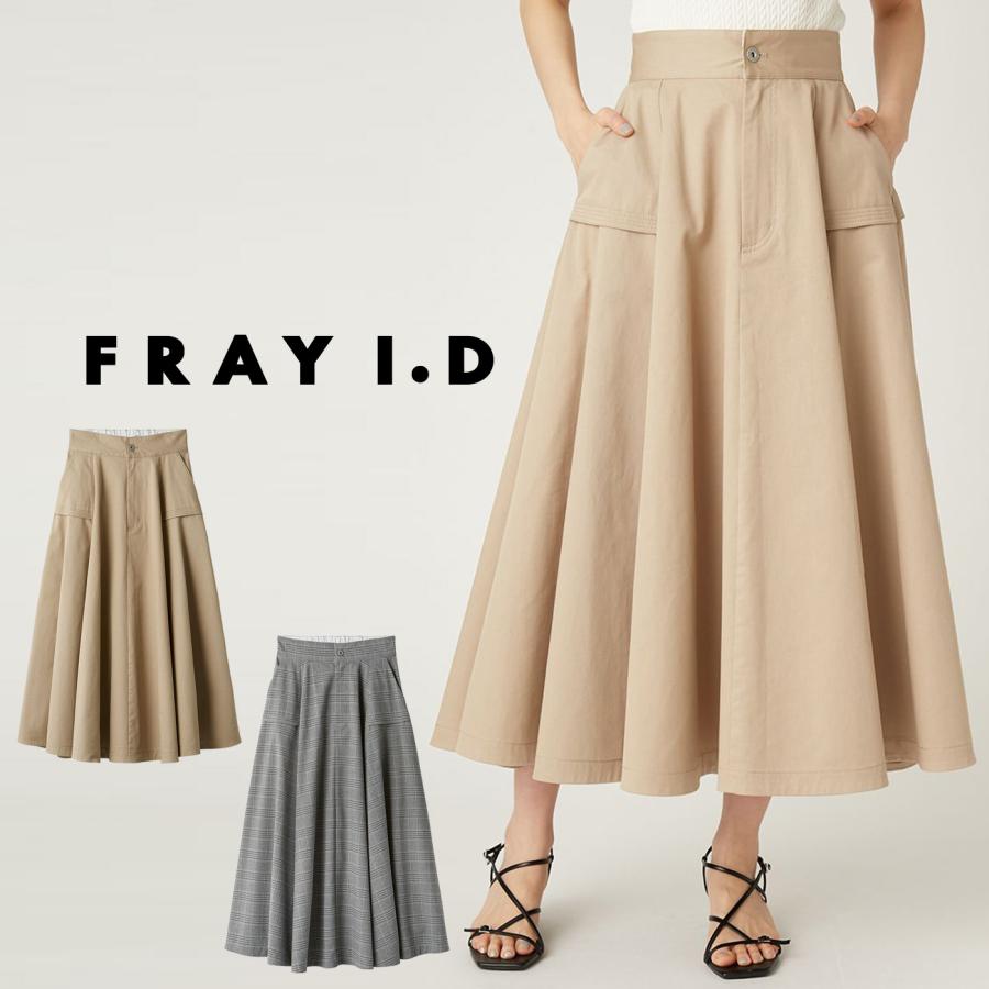 FRAY I.D フレイアイディー Dickies チノフレアスカート