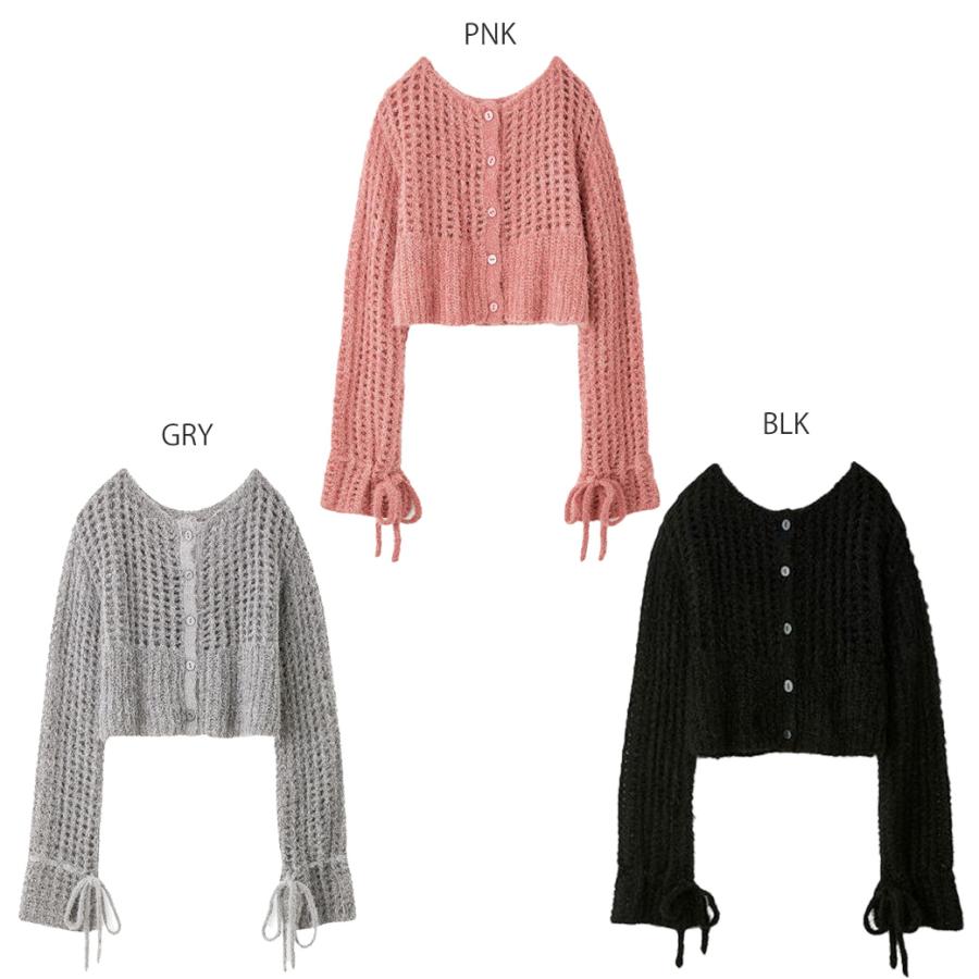 FRAY I.D SALE40%OFF フレイアイディー フェザーメッシュニット FRAY I.D SALE40%OFF フレイアイディー フェザーメッシュニット