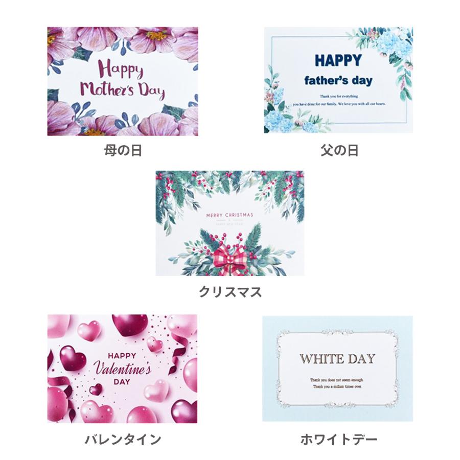 gelato pique（ジェラートピケ） ブランド専用ギフト巾着 (メッセージ