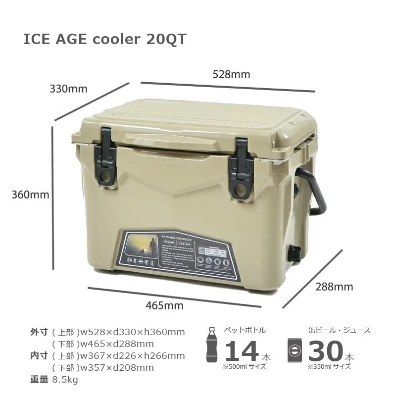 ICE AGE cooler (アイスエイジ) クーラーボックス 20QT 18.9L ソロキャンプ向け カヤックフィッシング 充実のオプション装備｜selectzakkamu｜11