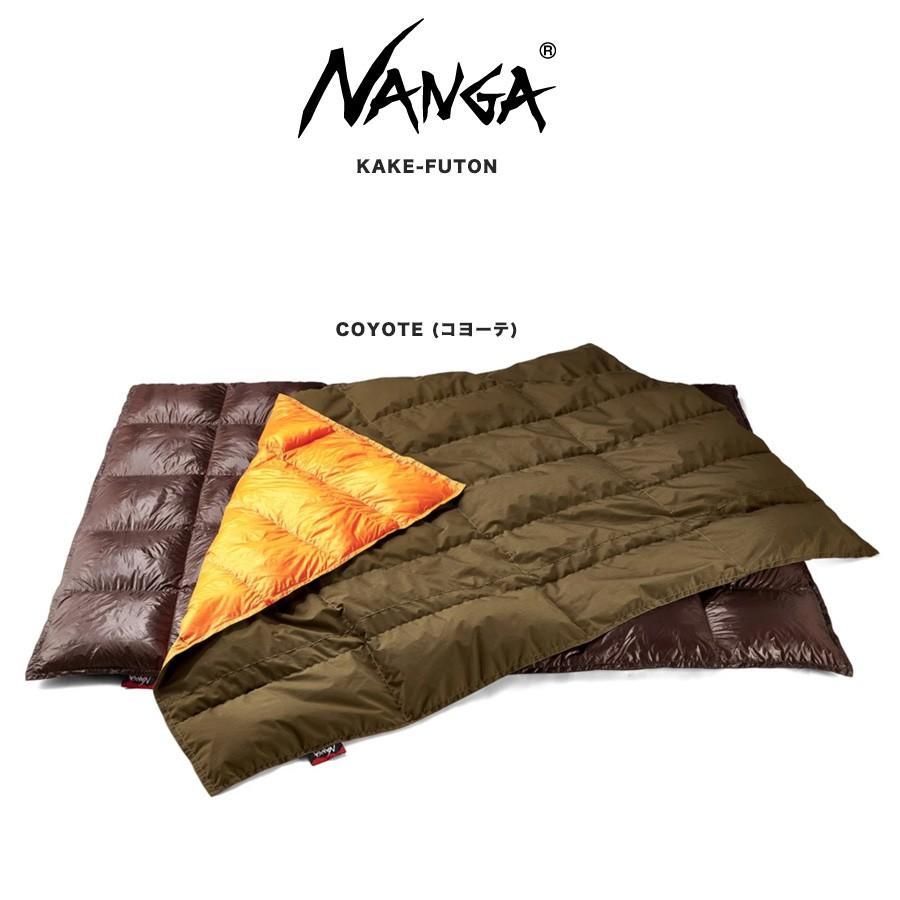 カケフトン KAKE-FUTON 11