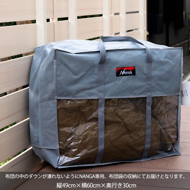 SALE10%OFF NANGA ナンガ 防災 3WAY KAKE-FUTON カケフトン 760FP COYOTE (コヨーテ) 車中泊 バンライフ 布団 封筒型 寝袋の画像