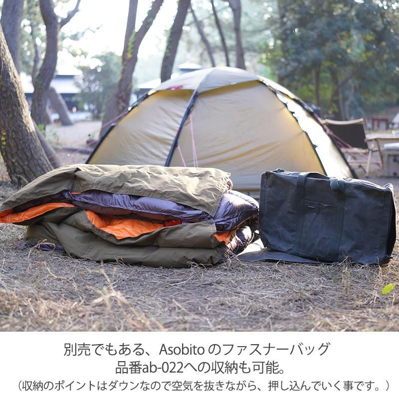 SALE10%OFF NANGA ナンガ 防災 3WAY KAKE-FUTON カケフトン 760FP COYOTE (コヨーテ) 車中泊 バンライフ 布団 封筒型 寝袋の画像