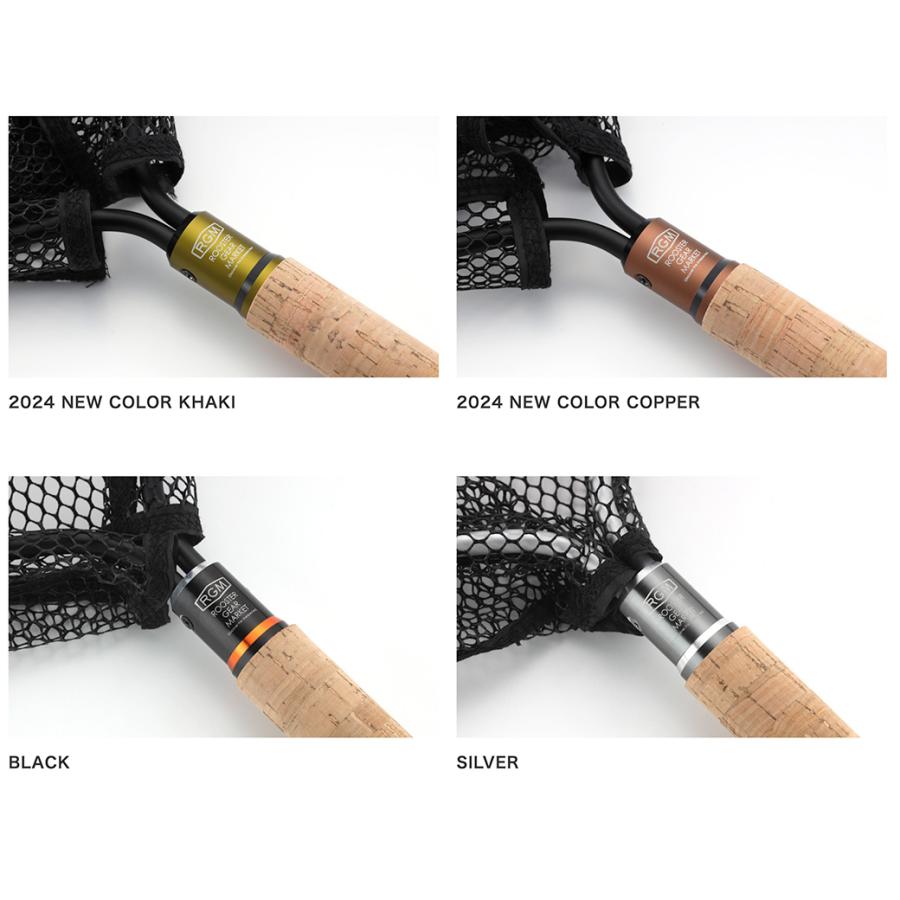 RGM(ルースター ギア マーケット) RGM Landing Net 300 ランディングネット 300 淡水 渓流 収納BAG付き | JACKALL | 07