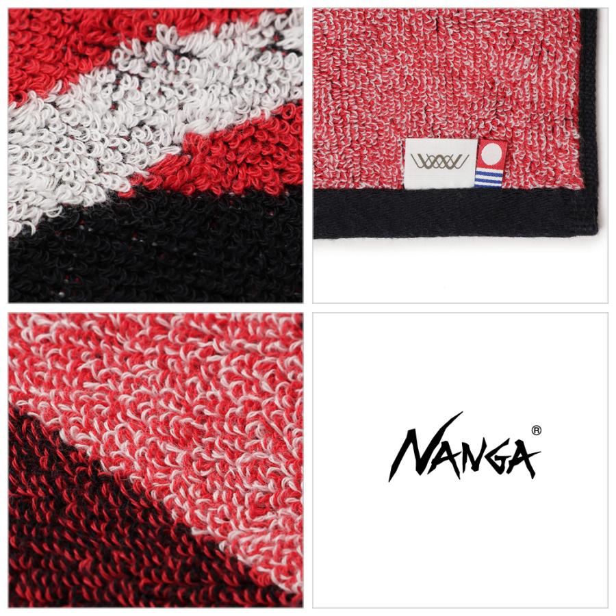 NANGA ナンガ NANGA LOGO BATH TOWEL ナンガ ロゴ バスタオル 今治タオル やわらか キャンプ アウトドア 海水浴 スポーツ 釣りの画像