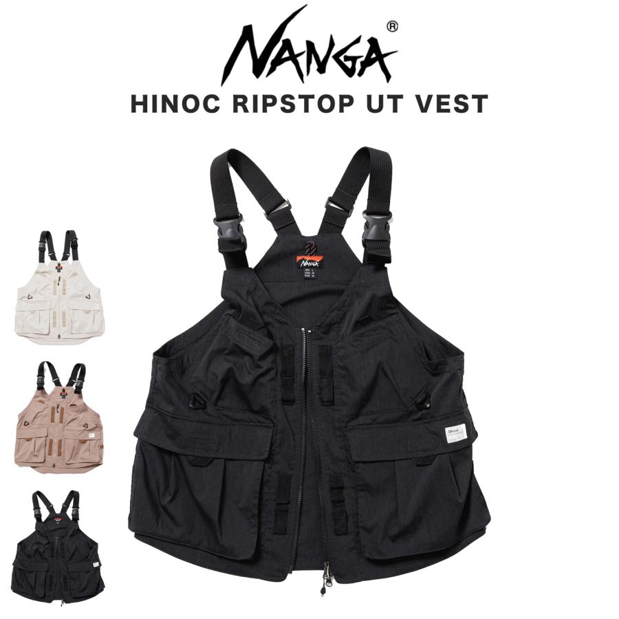 ナンガ HINOC RIPSTOP UT VEST ヒノックリップストップユーティリティベスト ストレッチ アウトドアウェアー アウター NANGA | NANGA