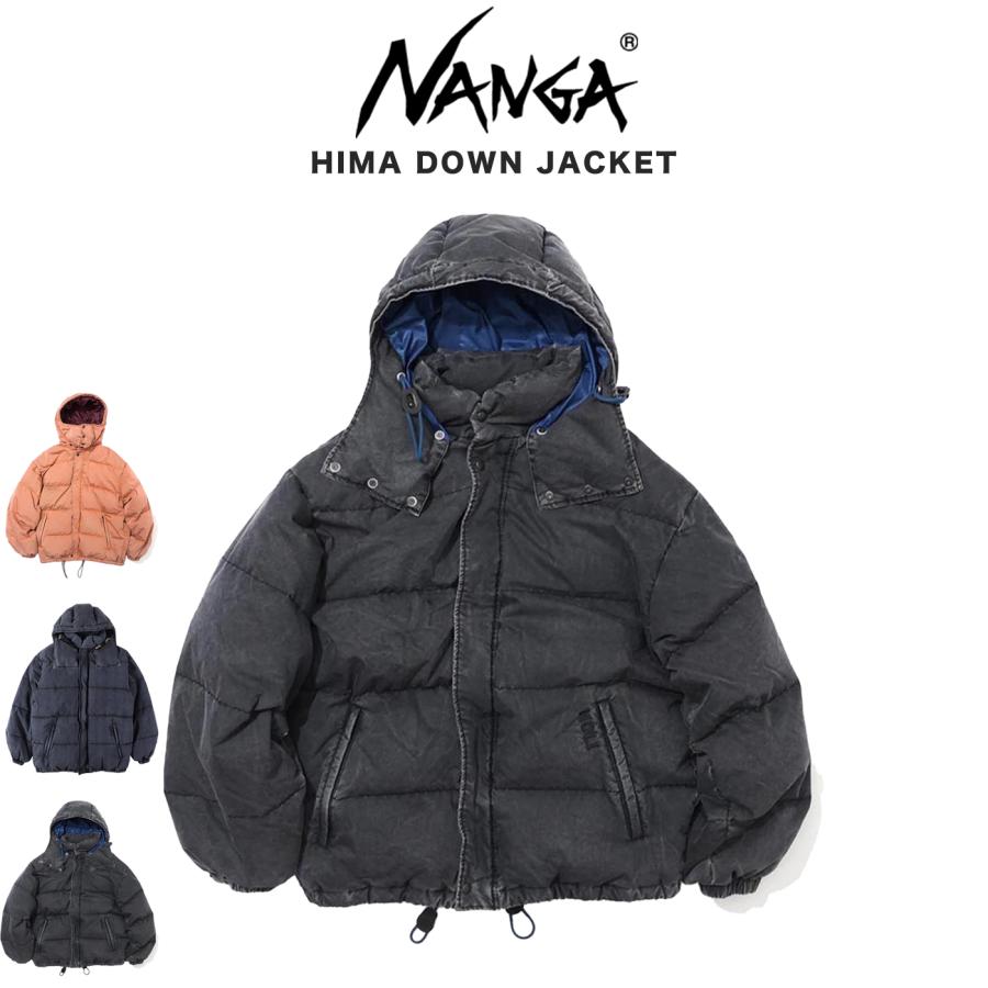 NANGA（ナンガ） HIMA DOWN JACKET ヒマ ダウンジャケット N2530