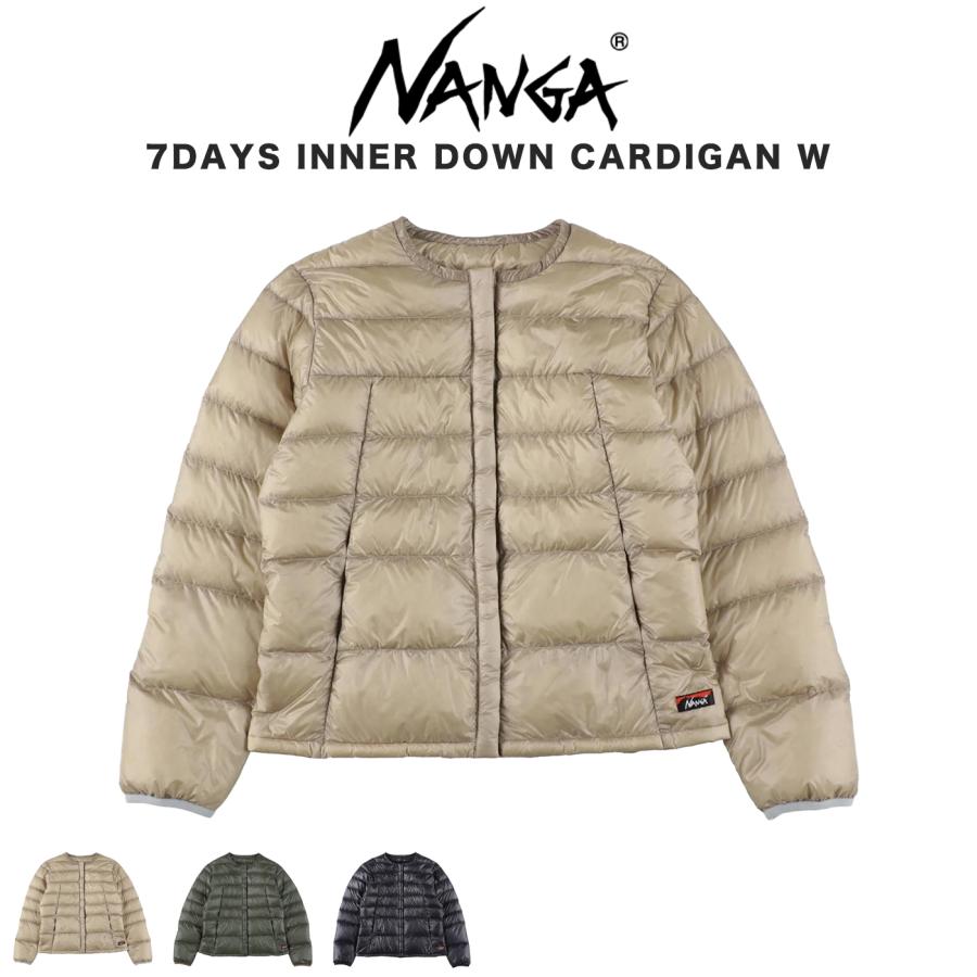 NANGA（ナンガ） 7DAYS INNER DOWN CARDIGAN W(WOMEN) セブンデイズ