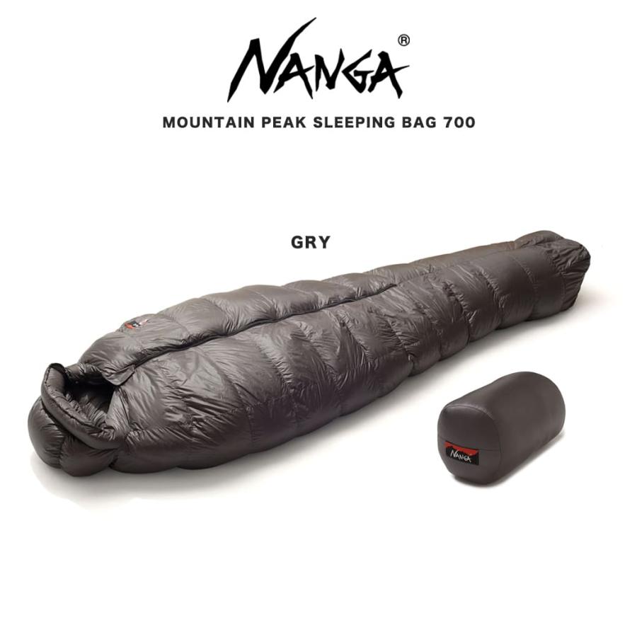 PEAK SLEEPING BAG 700 3