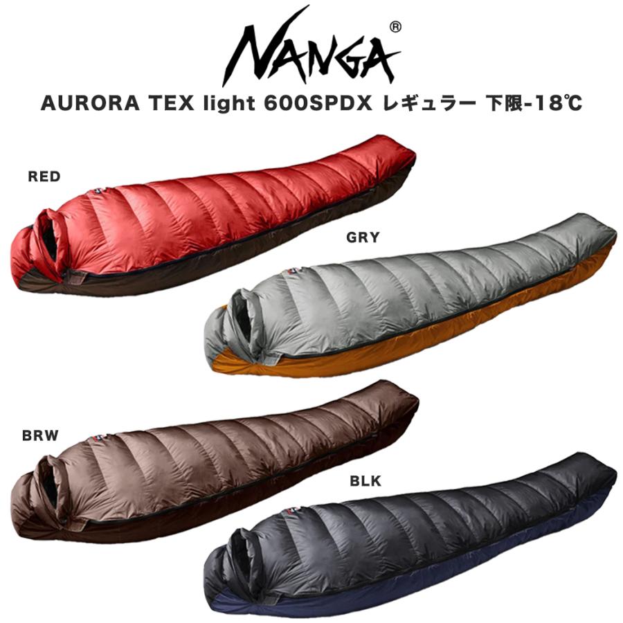 NANGA AURORA light レギュラーサイズ 楽天市場】ナンガ オーロラライト 900 DX メンズ レディース