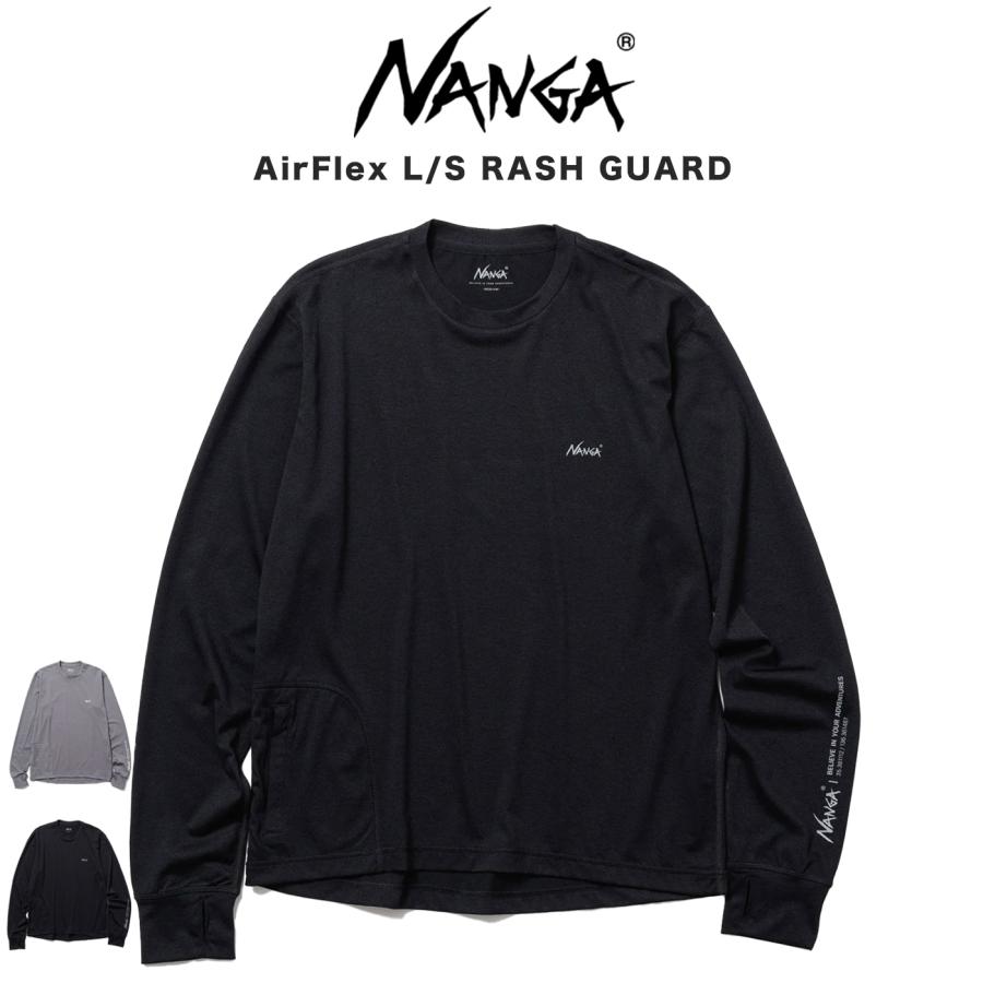 NANGA（ナンガ） NANGA AirFlex L/S RASH GUARD エアフレックス ロング
