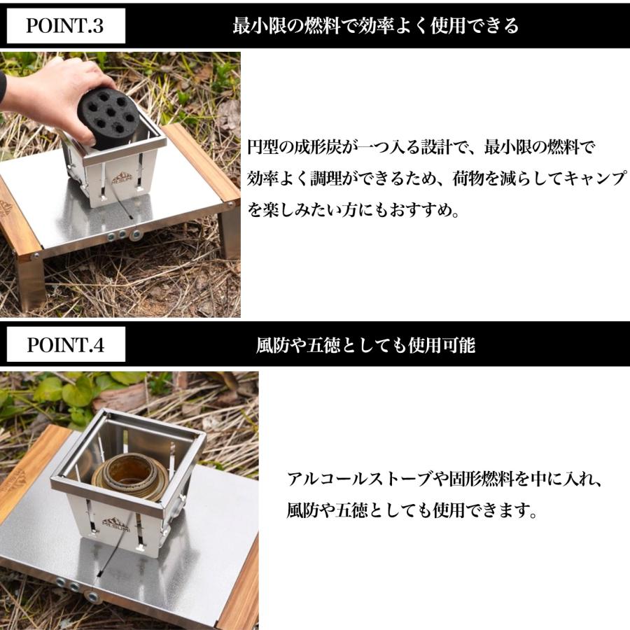 Mt.SUMI パーフェクトグリル マイクロ (スクエア) PerfectGrill micro (square) 折りたたみ式バーベキューグリル ワンタッチ | Mt.SUMI | 02