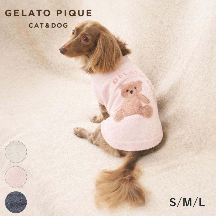 gelato pique（ジェラートピケ） CAT&DOG ベアジャガードプルオーバー
