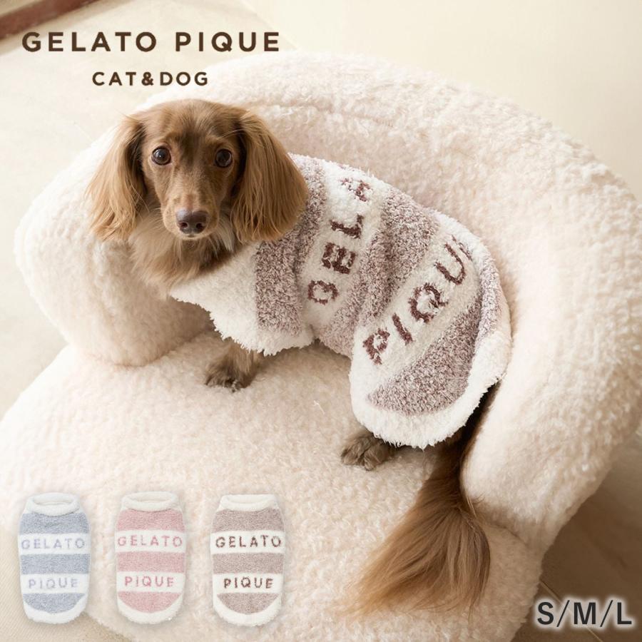 ジェラートピケ  メランジキャット プルオーバー上下セット　Sサイズ gelato pique（ジェラートピケ） CAT&DOG ジェラートメランジ2ボーダー