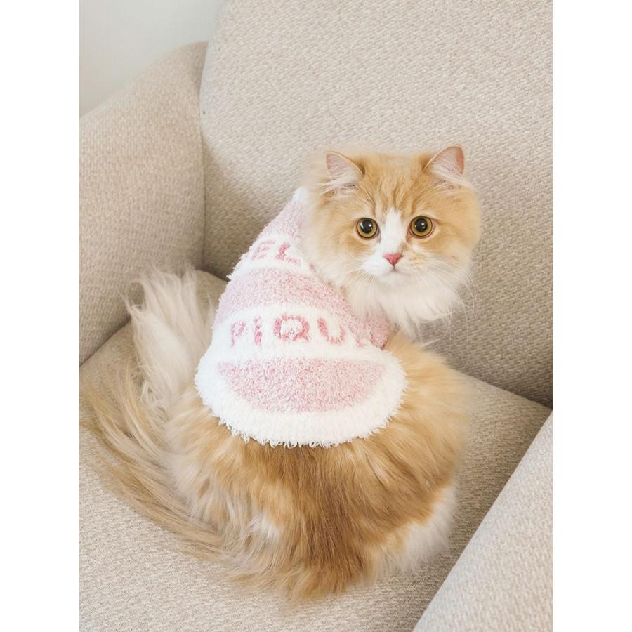 gelato pique（ジェラートピケ） CAT&DOG ジェラートメランジ2ボーダー